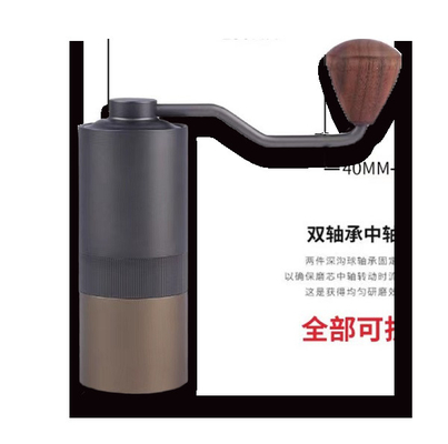 Manual Burr Logam Penggiling Kopi yang Dapat Dicuci Kantor Rumah Tangga