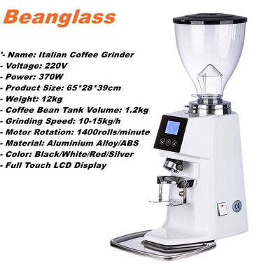 Layar Sentuh Penggiling Kopi Burr Listrik 50Hz 60Hz Otomatis
