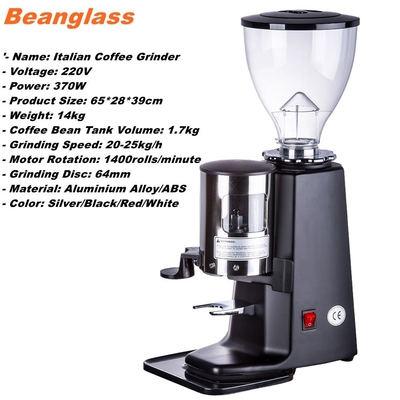 Penggiling Biji Kopi Gerinda Datar 64mm Listrik 370W 1400MRP