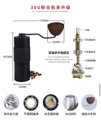 Mini 30g Bubuk Biji Kopi Espresso Bean Grinder Cup Handel Kayu