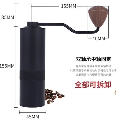 38mm Conical Burr Middle Manual Penggiling Kopi Espresso Dengan Pegangan Walnut
